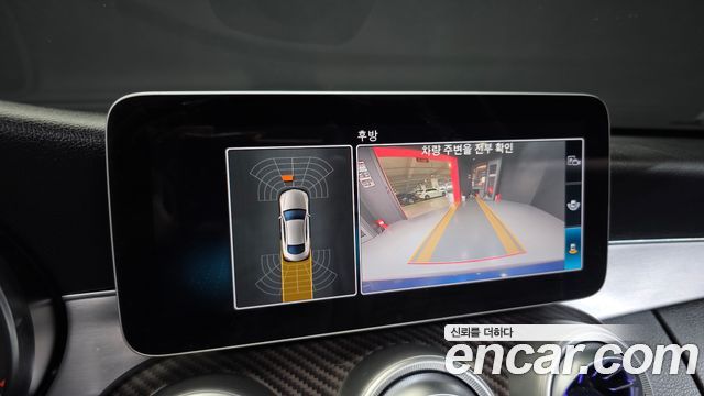 Mercedes-Benz C-Class 2019 — photo 15