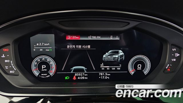 Audi A8 2021 — photo 11