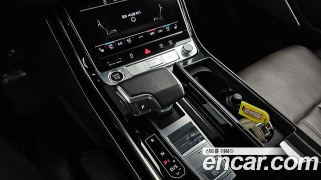 Audi A8 2021 — photo 12