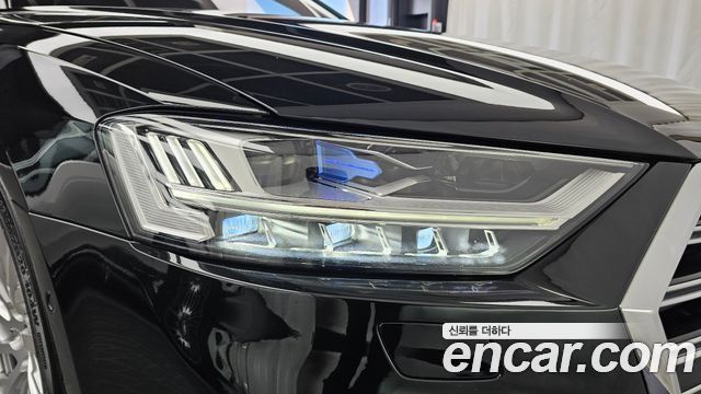 Audi A8 2021 — photo 8
