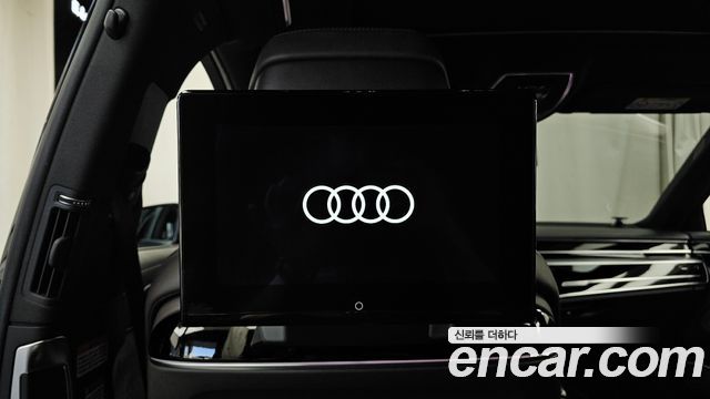 Audi A8 2021 — photo 32