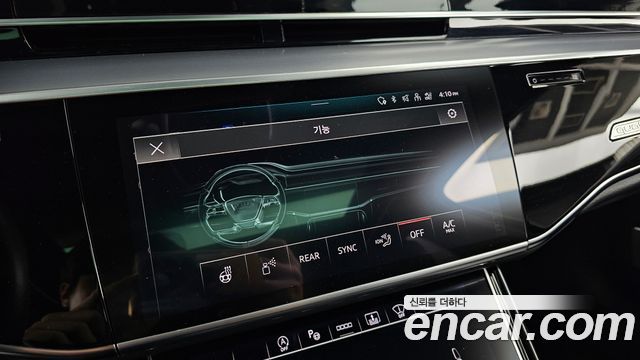 Audi A8 2021 — photo 33