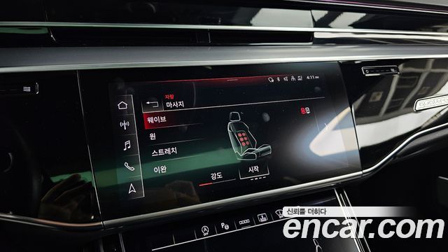 Audi A8 2021 — photo 38