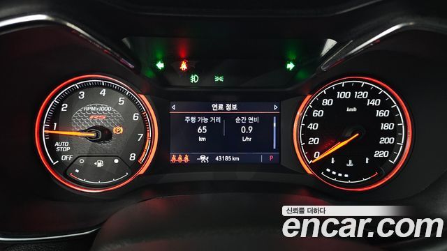 Chevrolet Korea Trailblazer 2023 — photo 11