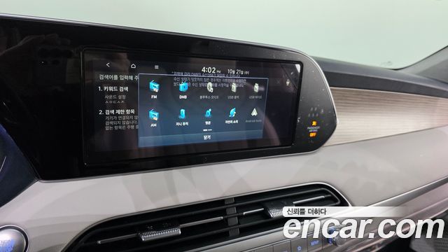 Hyundai Palisade 2021 — photo 21