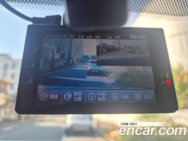 Hyundai Tucson 2014 — photo 14