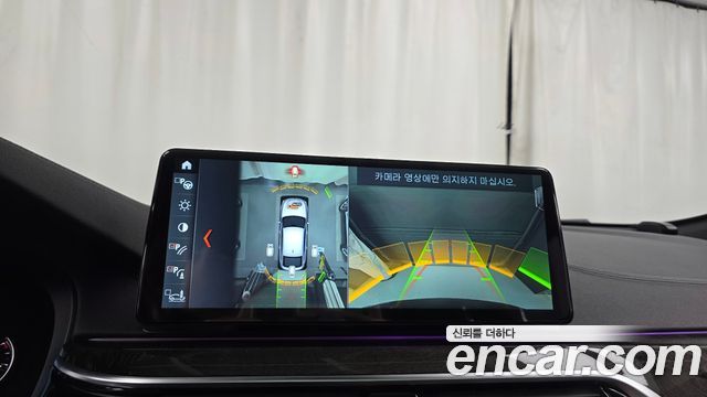 BMW Gran Turismo 2018 — photo 15