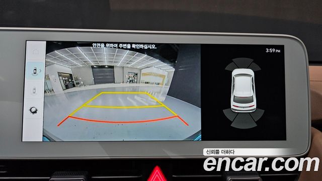 Hyundai Ioniq5 2023 — photo 21
