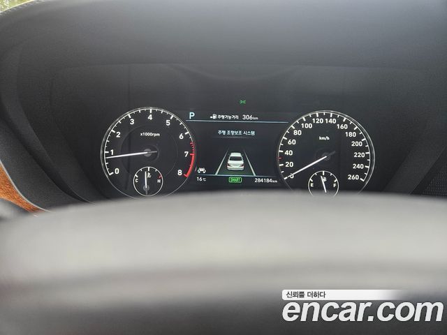 Genesis EQ900 2016 — photo 9
