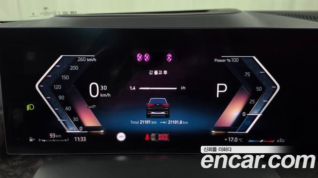BMW X5 2025 — photo 11