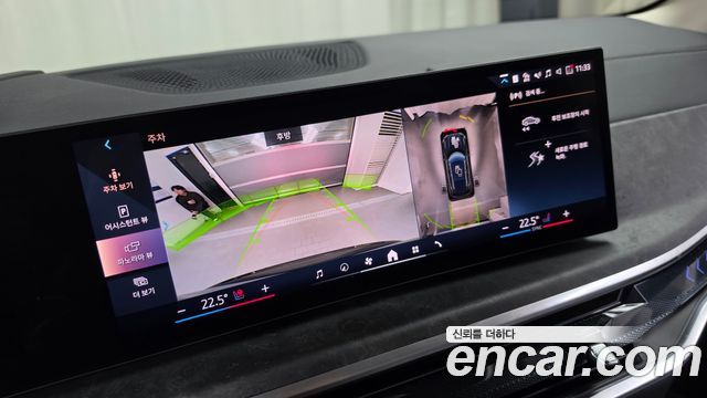 BMW X5 2025 — photo 21
