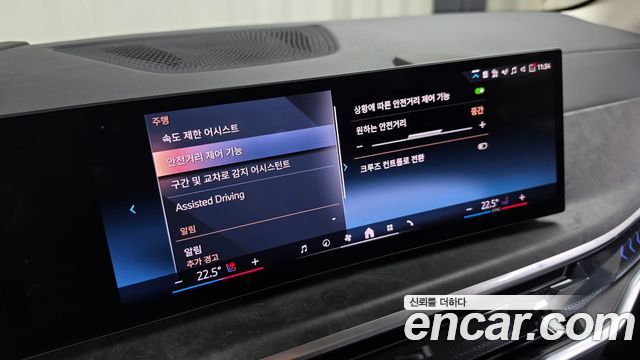 BMW X5 2025 — photo 22