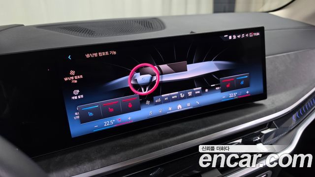 BMW X5 2025 — photo 24