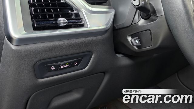 BMW X5 2025 — photo 25