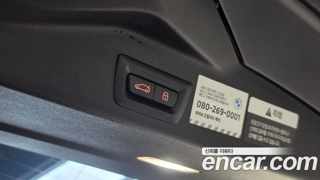 BMW X5 2025 — photo 27