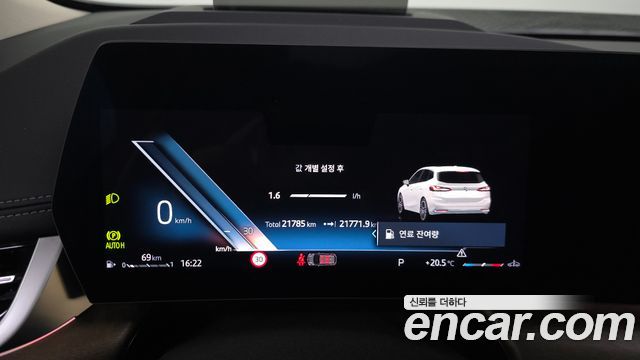 BMW 2-Series 2025 — photo 11