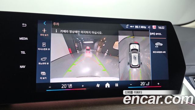 BMW 2-Series 2025 — photo 21