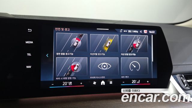 BMW 2-Series 2025 — photo 22