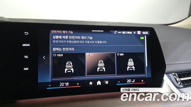 BMW 2-Series 2025 — photo 23