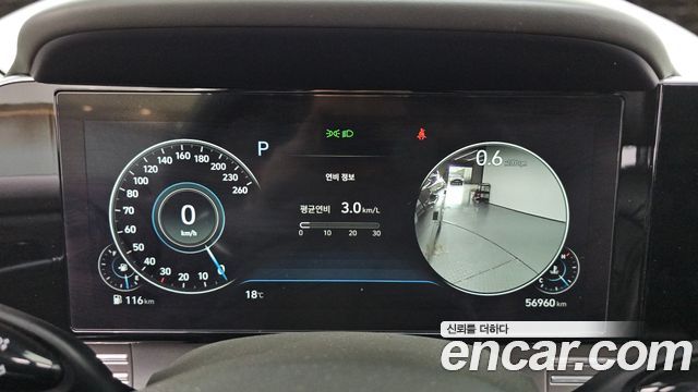 Hyundai Grandeur 2020 — photo 8