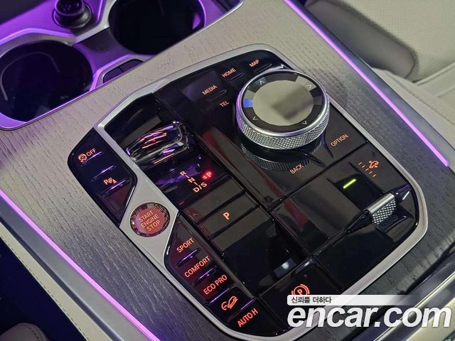 BMW X7 2026 — photo 9
