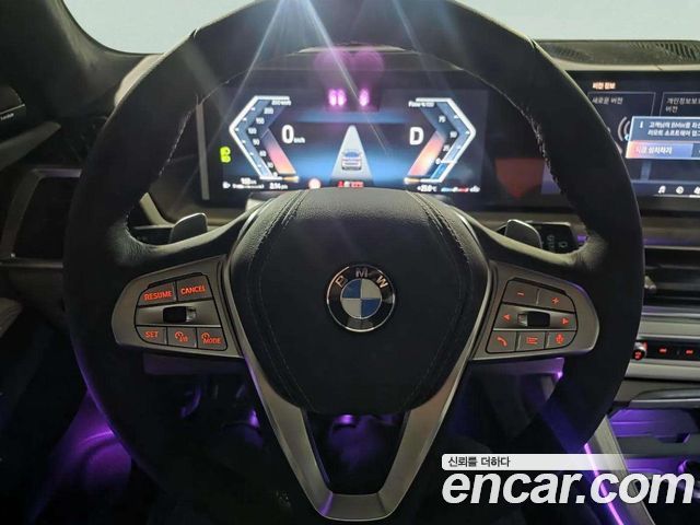 BMW X7 2026 — photo 15