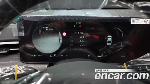 Kia K5 2027 — photo 8