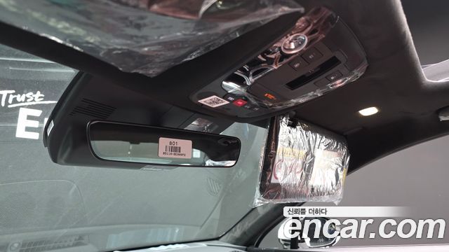 Kia K5 2027 — photo 20