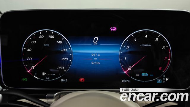 Mercedes-Benz S-Class 2022 — photo 11