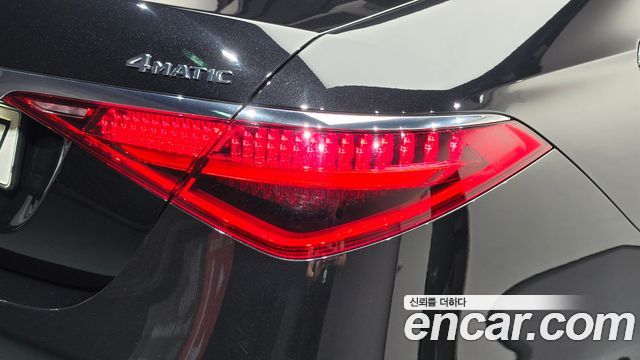 Mercedes-Benz S-Class 2022 — photo 9