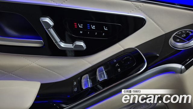 Mercedes-Benz S-Class 2022 — photo 30