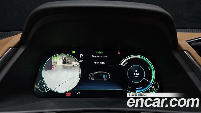 Hyundai Sonata 2020 — photo 8