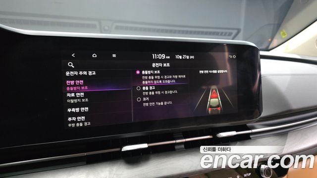 Kia Canival 2023 — photo 17