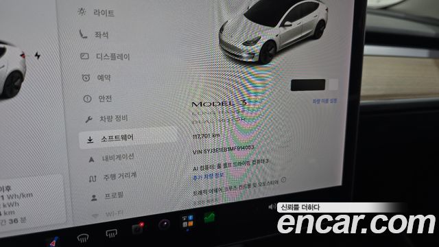 Tesla Model 3 2021 — photo 8