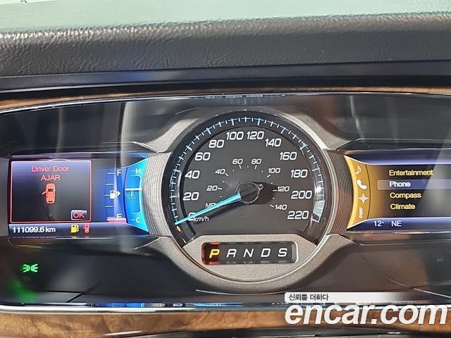 Ford Taurus 2013 — photo 6