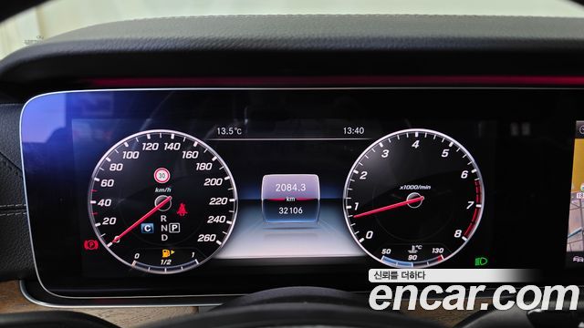 Mercedes-Benz E-Class 2018 — photo 11