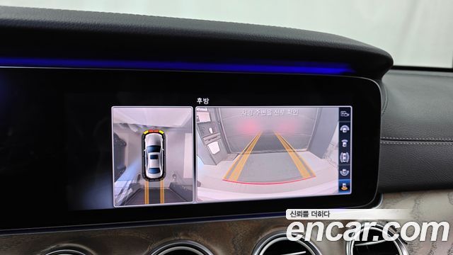 Mercedes-Benz E-Class 2018 — photo 20