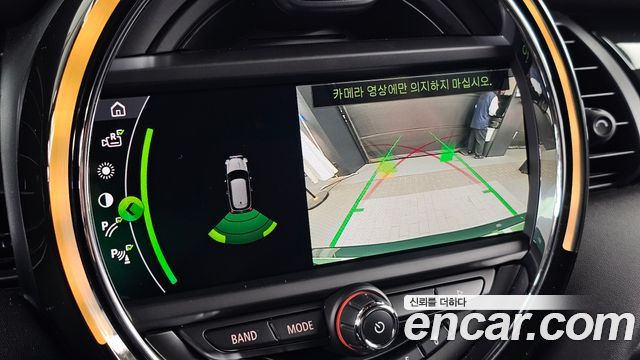 Mini Cooper 2020 — photo 15