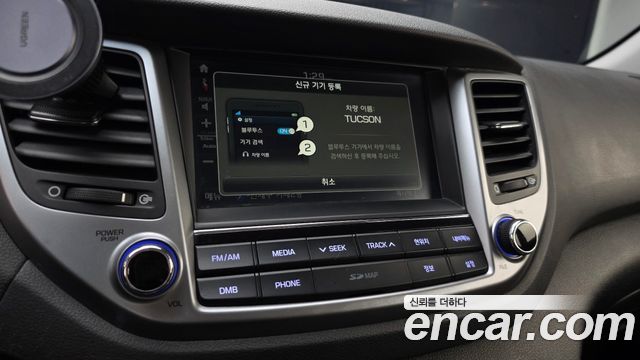 Hyundai Tucson 2017 — photo 22