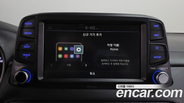 Hyundai Kona 2018 — photo 18