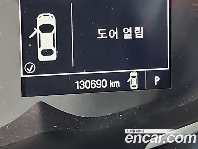 Chevrolet Korea Aveo 2017 — photo 7