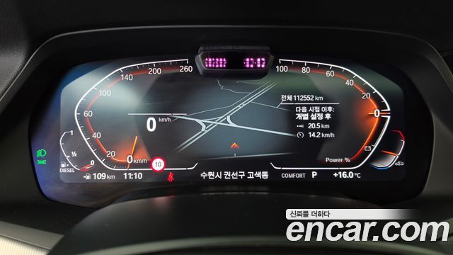 BMW X6 2022 — photo 8