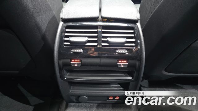 BMW 5-Series 2022 — photo 34
