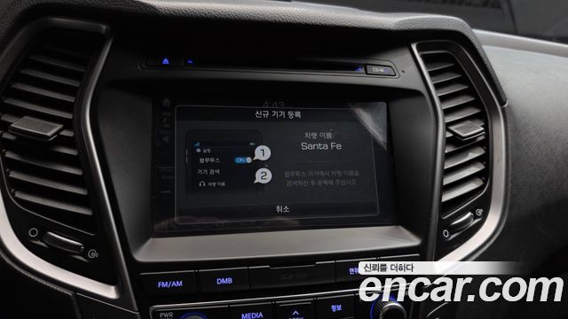Hyundai Santafe 2016 — photo 21
