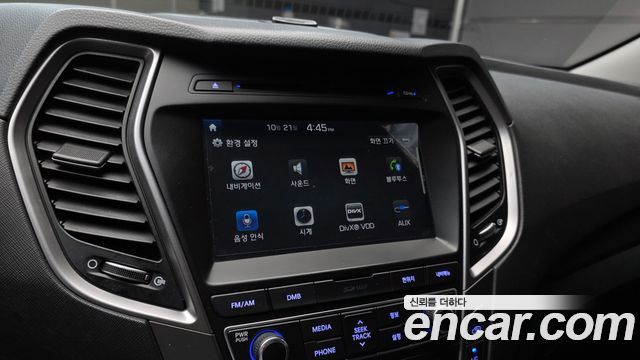 Hyundai Santafe 2016 — photo 22