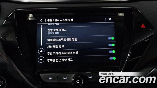 Chevrolet Korea Trailblazer 2022 — photo 22