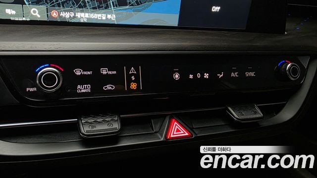 Kia K8 2024 — photo 23