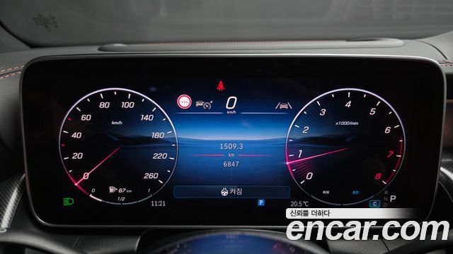 Mercedes-Benz GLC-Class 2026 — photo 11