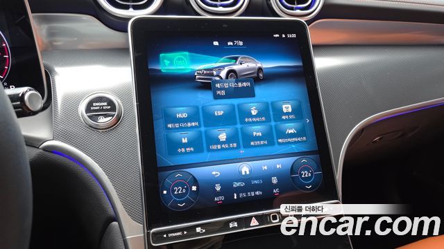 Mercedes-Benz GLC-Class 2026 — photo 21