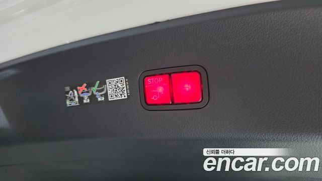 Mercedes-Benz GLC-Class 2026 — photo 29